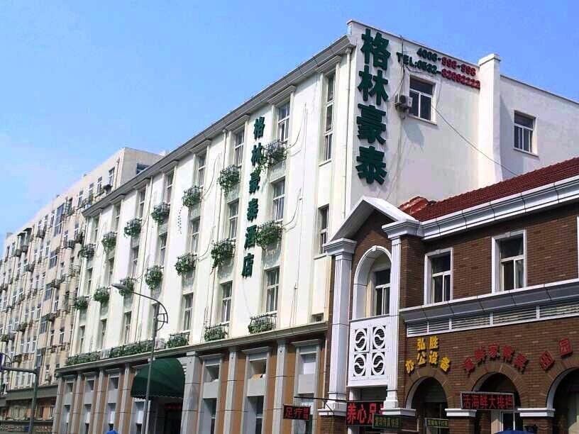 Greentree Inn Qingdao Railway Station East Square Pichaiyuan Express Hotel Eksteriør billede